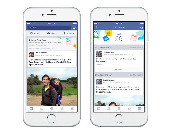 ഫേസ്ബുക്കില്‍ പഴയ പോസ്റ്റുകള്‍ ഇനി ഞൊടിയിടയില്‍ എടുക്കാം...!