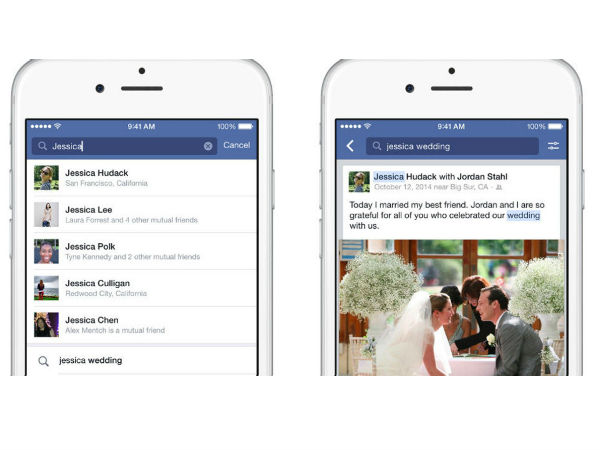 ഫേസ്ബുക്കില്‍ പഴയ പോസ്റ്റുകള്‍ ഇനി ഞൊടിയിടയില്‍ എടുക്കാം...!