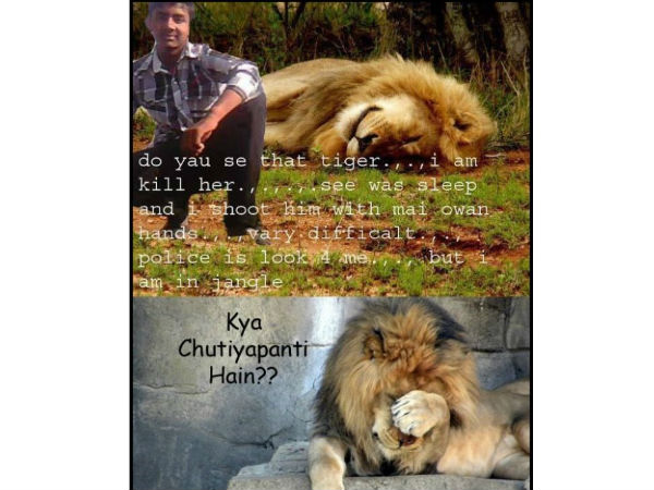 ഒരു പിടി ഫോട്ടോഷോപ് മണ്ടത്തരങ്ങള് ഇതാ...!