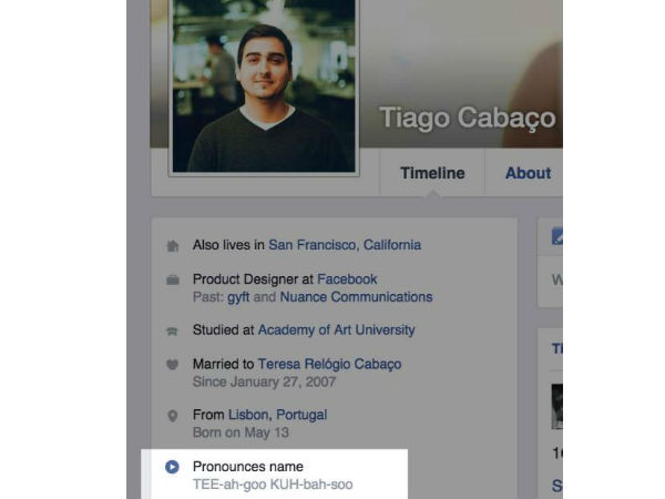 പേര് കൃത്യമായി ഉച്ചരിക്കാന്‍ സഹായിക്കുന്ന സവിശേഷത ഫേസ്ബുക്കില്‍...!