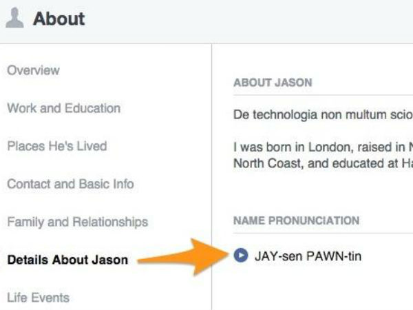 പേര് കൃത്യമായി ഉച്ചരിക്കാന്‍ സഹായിക്കുന്ന സവിശേഷത ഫേസ്ബുക്കില്‍...!