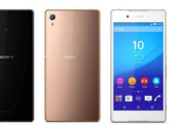 സോണിയുടെ പുതിയ തുരുപ്പ് ചീട്ട് എക്‌സ്പീരിയ ഇസഡ്4 എത്തി...!