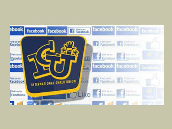 ചളു യൂണിയന്‍ തീരെ ചളു അല്ലെന്ന് ഫേസ്ബുക്ക്; പേജ് തിരികെ ലഭിച്ചു...!