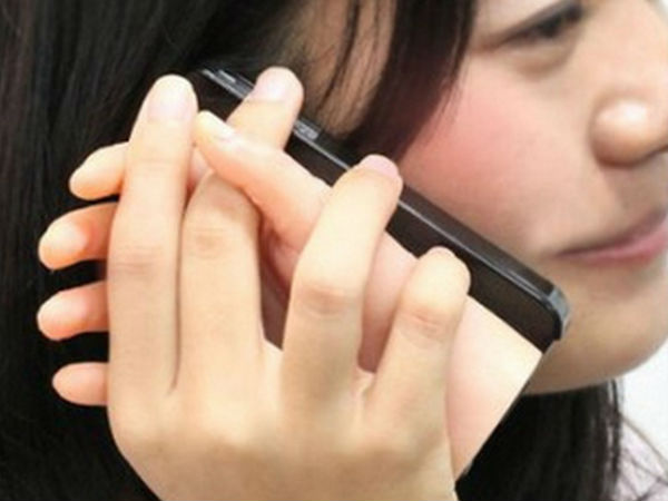 Weird Phone Cases