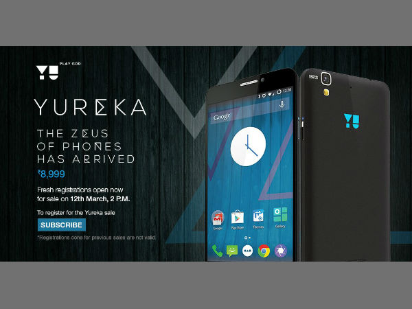 യൂ യുറേക്കാ രജിസ്‌ട്രേഷനില്ലാതെ വാങ്ങാന്‍ ആദ്യമായി അവസരം...!