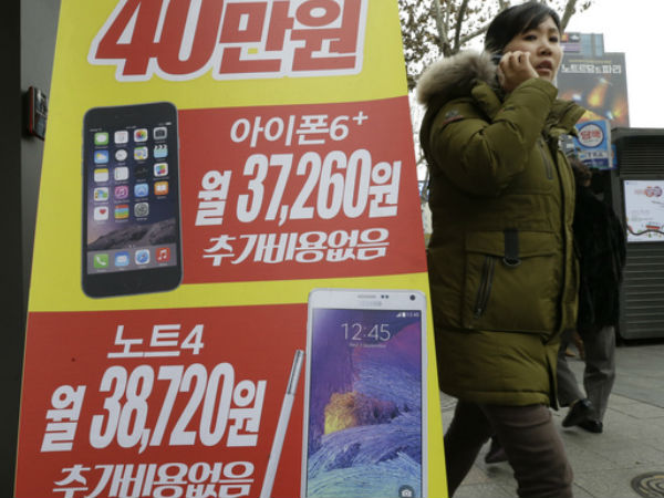 പ്രണയത്തെ നശിപ്പിക്കുന്നത് സ്മാര്‍ട്ട്‌ഫോണുകളാണെന്ന് ചൈനക്കാര്‍...!