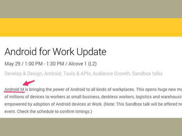 ലോലിപോപ്പ് തീര്‍ന്നു; പുതിയ ഒഎസ് ആന്‍ഡ്രോയിഡ് എം...!