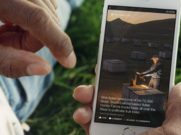 വാര്‍ത്താ മാധ്യമമാകാന്‍ ഇന്‍സ്റ്റന്റ് ആര്‍ട്ടിക്കിളുമായി ഫേസ്ബുക്ക്..!