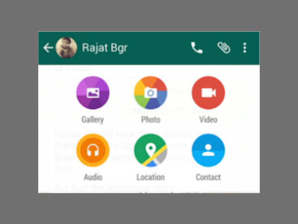 വാട്ട്‌സ്ആപിലെ പുതിയ മാറ്റങ്ങള്‍ ഇവയാണ്...!