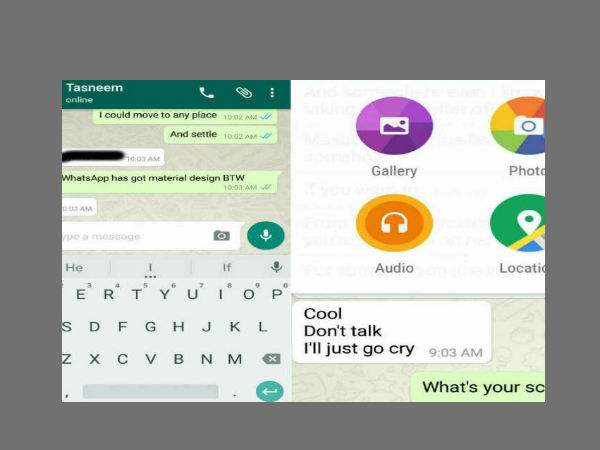 വാട്ട്‌സ്ആപിലെ പുതിയ മാറ്റങ്ങള്‍ ഇവയാണ്...!