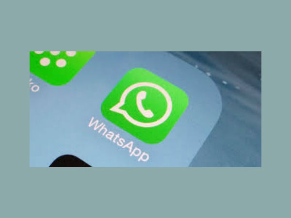 വ്യാപാര ആവശ്യങ്ങള്‍ക്കായി വാട്ട്‌സ്ആപ് ഇനി ഉപയോഗിക്കും...!