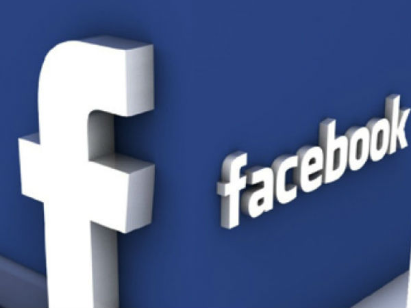 സുഹൃത്തുക്കളുടെ സ്ഥലം അറിയാനുളള സവിശേഷത ഫേസ്ബുക്ക് പിന്‍വലിച്ചു...!