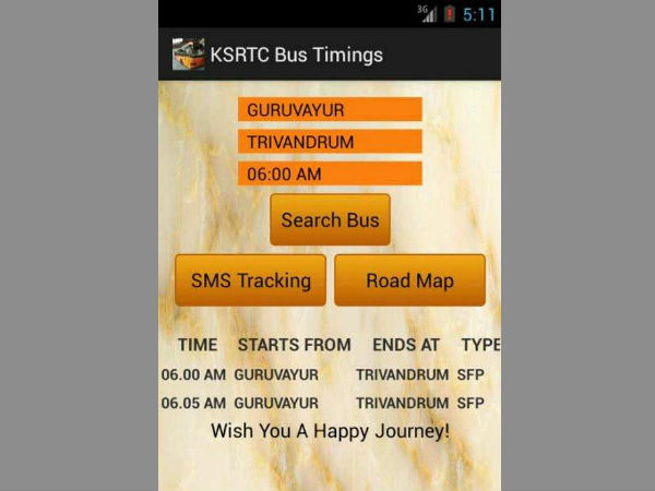 കെഎസ്ആര്‍ടിസി-യുടെ സമയമറിയാന്‍ ആപും വെബ്‌സൈറ്റും ആയി...!