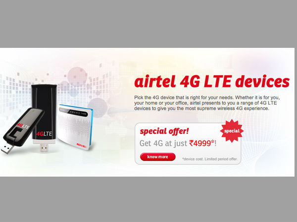 കേരളം ഇനി എയര്‍ടെല്ലിന്റെ 4ജി നിറവില്‍...!