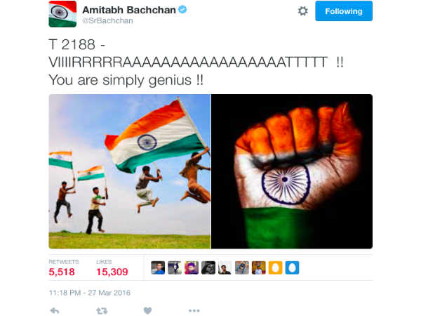 ട്വിറ്ററില് 'വിരാട്ട് കോഹ്ലി'യുടെ താണ്ഡവം..!!