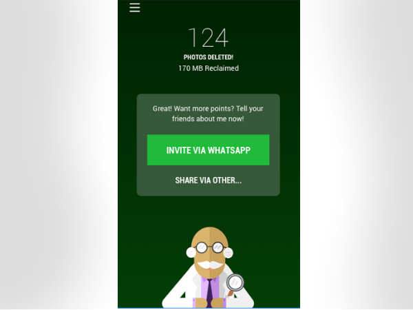 മാജിക്ക് ക്ലീനര്‍ ഉപയോഗിച്ച് വാട്ട്‌സാപ്പ് ഫോട്ടോസ് നീക്കം ചെയ്യാം