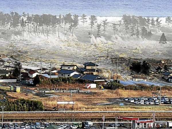 ഭൂചലനം കണ്ടുപിടിക്കാന്‍ മൊബൈല്‍ ആപ്സ്സ്