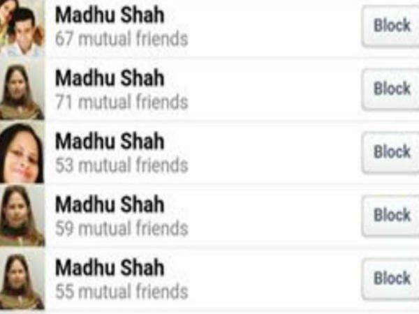 ഇവള്‍ നിങ്ങളുടെ ഫെയിസ്ബുക്ക് ഫ്രണ്ടാണോ? ഉടന്‍ ഡിലീറ്റ് ചെയ്യുക...