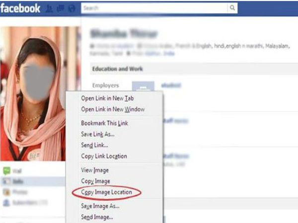 ഫേസ്ബുക്കില്‍ വ്യാജ സുന്ദരികളെ എങ്ങനെ തിരിച്ചറിയാം?