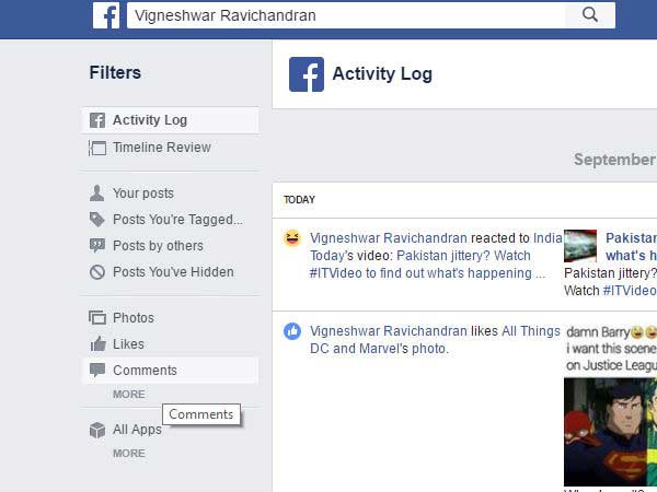 പെന്ഡിംഗ് ഫ്രണ്ട് റിക്വസ്റ്റ് ആപ്പ് (Pending friend request app) ഉപയോഗിച്ച് റിക്വസ്റ്റ് നീക്കം ചെയ്യാം