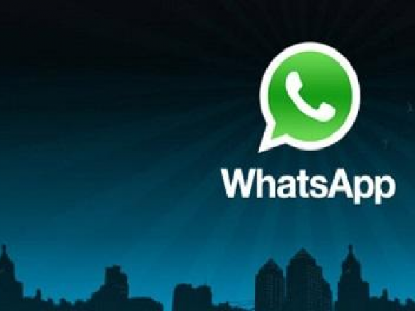 സ്റ്റെപ്പ് 4 :ലിസ്റ്റ് ലോഡാകുന്നതു വരെ കാത്തിരിക്കുക