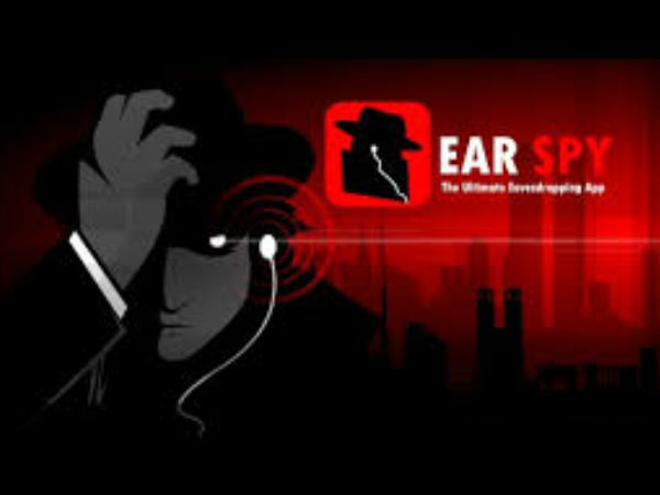ഇയര് സ്പൈ (Ear Spy)