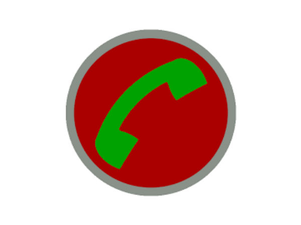 ഓട്ടോമാറ്റിക് കോള് റെക്കോര്ഡര് (Automatic call recorder)