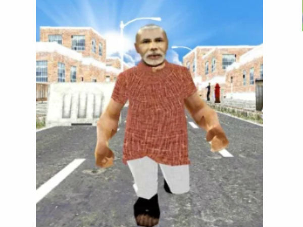 മോദി 4ഡി റണ്