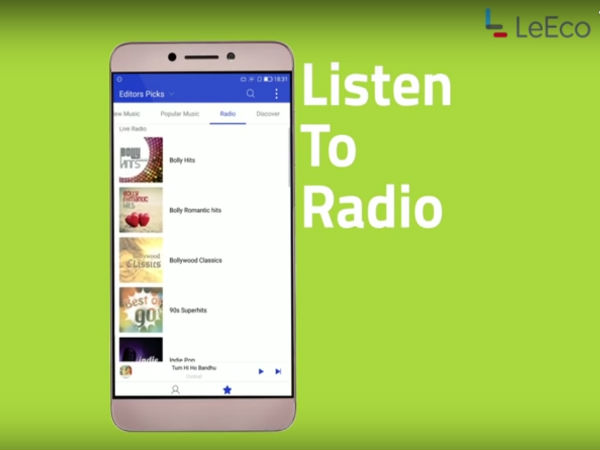ലീമ്യൂസിക് ആപ്പിലൂടെ ഹങ്കാമ മ്യൂസിക് പ്രോ സൗജന്യം!