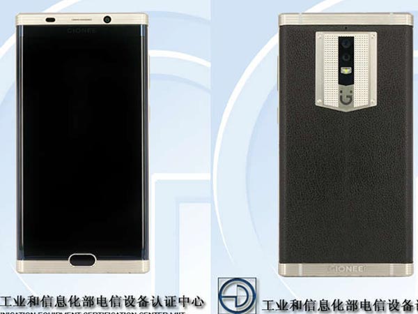 ജിയോണി എം2017, 7000എംഎഎച്ച് ബാറ്ററിയുമായി വിപണിയില്‍ എത്തി!