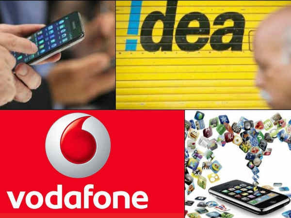ജിയോയുമായി ഏറ്റുമുട്ടാന്‍ ഐഡിയയും വോഡാഫോണും ഒന്നിക്കുന്നു!