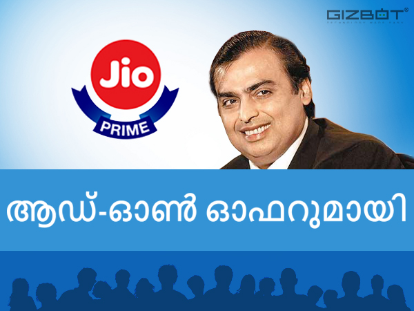 ഗിസ്ബോട്ട് ലേഖനങ്ങള്