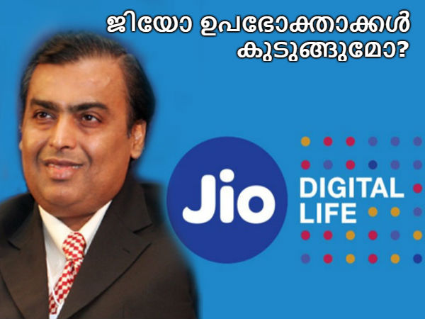 കൂടുതല് വായിക്കാന്