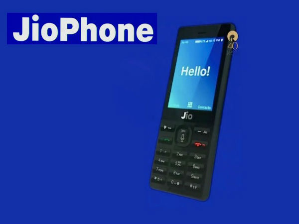 ജിയോ ഫോണ്‍ എങ്ങനെ ബുക്ക് ചെയ്യാം?