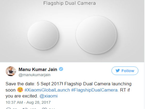 ഷവോമിയുടെ ഡ്യവല്‍ ക്യാമറ ഫോണ്‍ സെപ്തംബര്‍ 5ന് എത്തുന്നു!