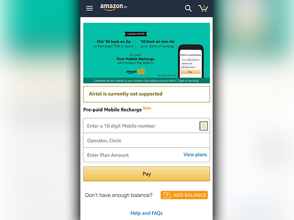 പ്രീപെയ്ഡ് മൊബൈൽ റീചാർജിനായി ആമസോൺ പേ ഉപയോഗിക്കുന്ന വിധം
