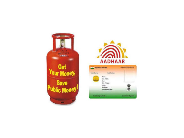 ആധാര് കാര്ഡ് ലിങ്കിംഗ് സോഷ്യല് സെക്യൂരിറ്റി സ്കീം