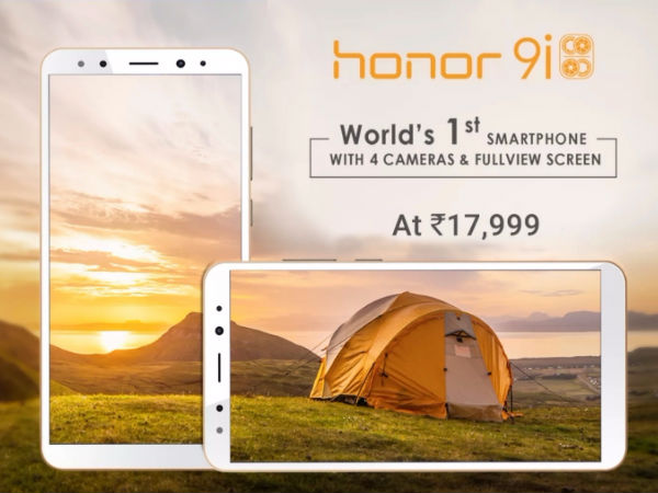 Honor 9i (പ്രതിമാസം 2,000 രൂപ മുതല് നോകോസ്റ്റ് ഇഎംഐ)