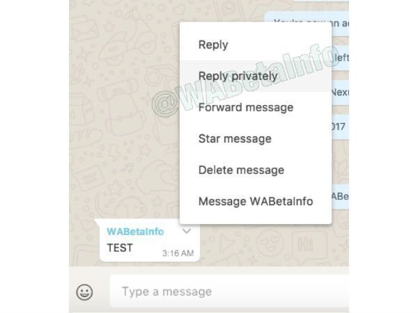 സ്വകാര്യ മറുപടികള് (Private Replies)