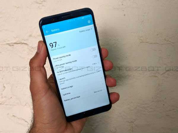 മാറ്റം വരുത്താവുന്ന EMUI