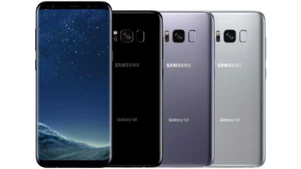 Samsung Galaxy S8