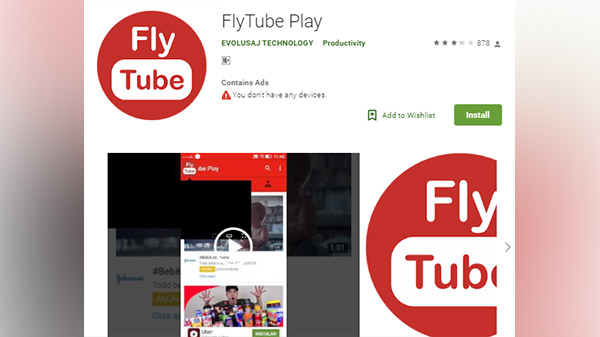 ഫോണിൽ റൂട്ട് ചെയ്യാതെ തന്നെ യൂട്യൂബ് വീഡിയോസ് എങ്ങനെ ബാക്ഗ്രൗണ്ടിൽ കാണ