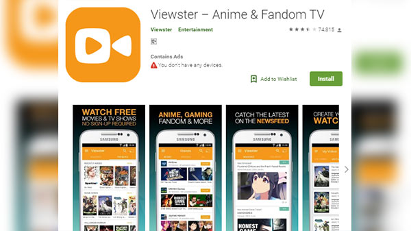 Viewster