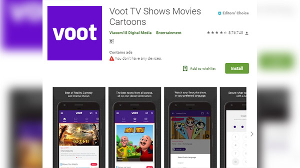 Voot