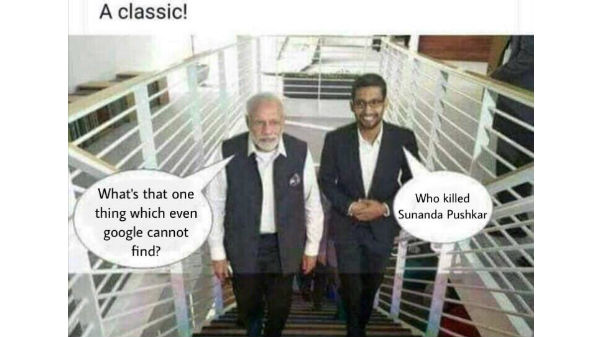 മറുപടികളും രസകരം