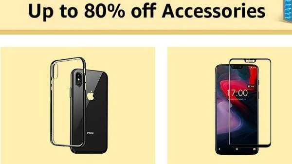 മൊബൈൽ ആക്സസറീസിന് 80% വരെ കിഴിവ്