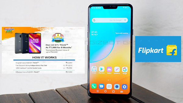 39,990 രൂപയുടെ എൽജി G7+ ThinQ 7,990 രൂപക്ക്