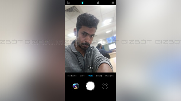 അപ്ഡേറ്റ് MIUI 10 8.7.26 അപ്ഡേറ്റിൽ