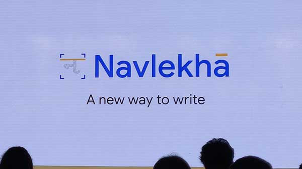 3. Navlekha