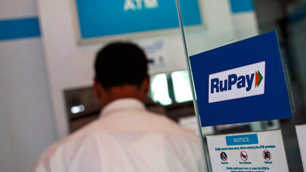 ഇനി RuPay, UPI ഉപയോഗിച്ചുള്ള ഇടപാടുകൾക്ക് 20% ക്യാഷ്ബാക്ക്